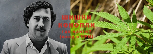 марки nbome Нея
