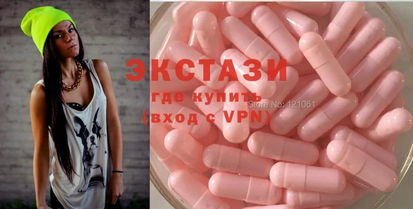марки nbome Нея