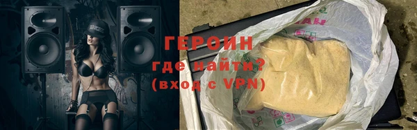 марки nbome Нея