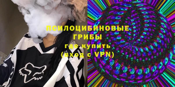 марки nbome Нея