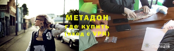 первитин Нефтегорск