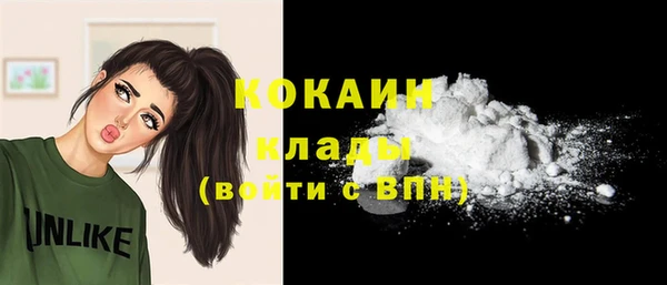 марки nbome Нея