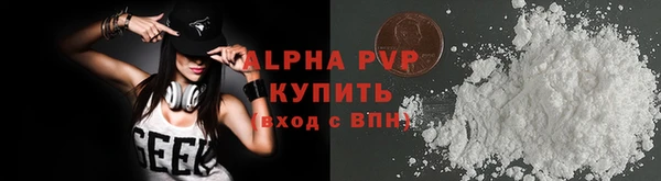 марки nbome Нея