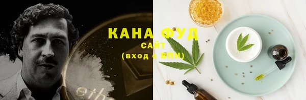 марки nbome Нея