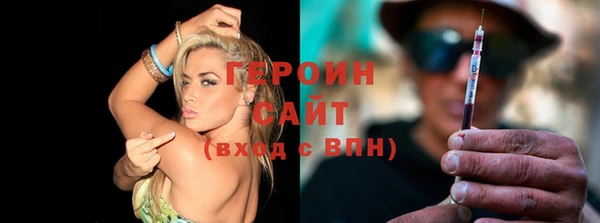 дурь Наволоки