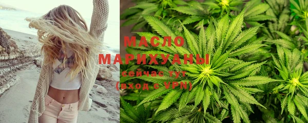 меф VHQ Нефтекумск