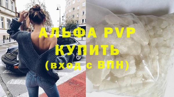 марки nbome Нея