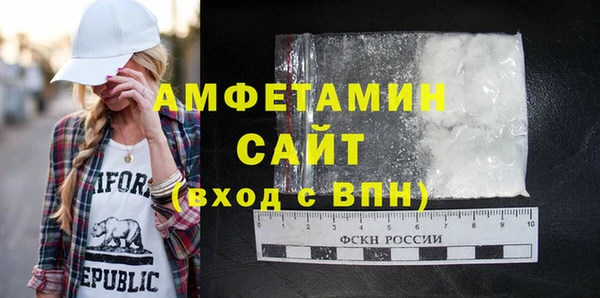 марки nbome Нея