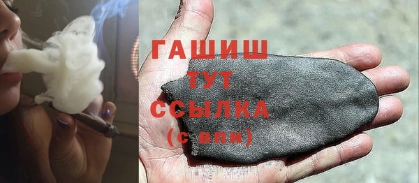 марки nbome Нея
