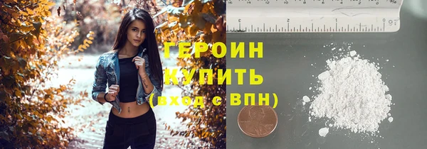 меф VHQ Нефтекумск