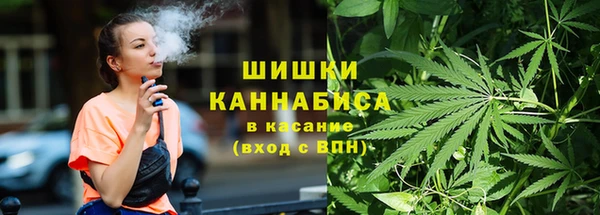 меф VHQ Нефтекумск