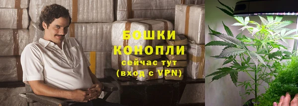 марки nbome Нея