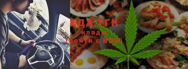 марки nbome Нея