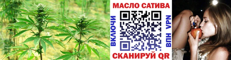 Дистиллят ТГК жижа kraken онион Новомичуринск